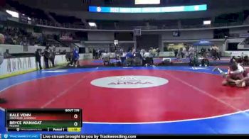 5 lbs Quarterfinal - Bryce Wanagat, Pelham vs Kale Venn, Southside, Gadsden