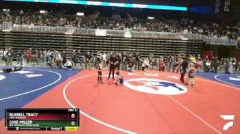 53 lbs Champ. Round 2 - Case Miller, WR Wildcats Wrestling vs Russell Tracy, CWC Thunder