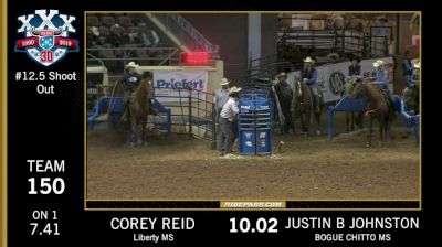 USTRC National Finals | October 29