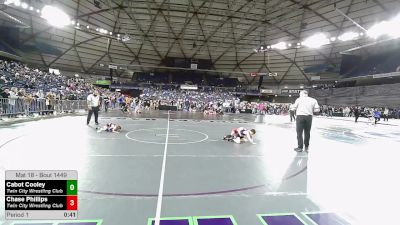 62 lbs Quarters - Cabot Cooley, Twin City Wrestling Club vs Chase Phillips, Twin City Wrestling Club