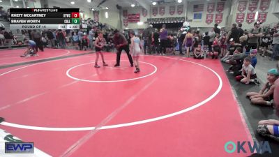 64 lbs Round Of 16 - Rhett McCartney, Kiefer Youth Wrestling Club vs Braven Worth, Collinsville Cardinal Youth Wrestling