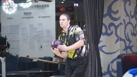 PBA China Tiger Cup Championship Match