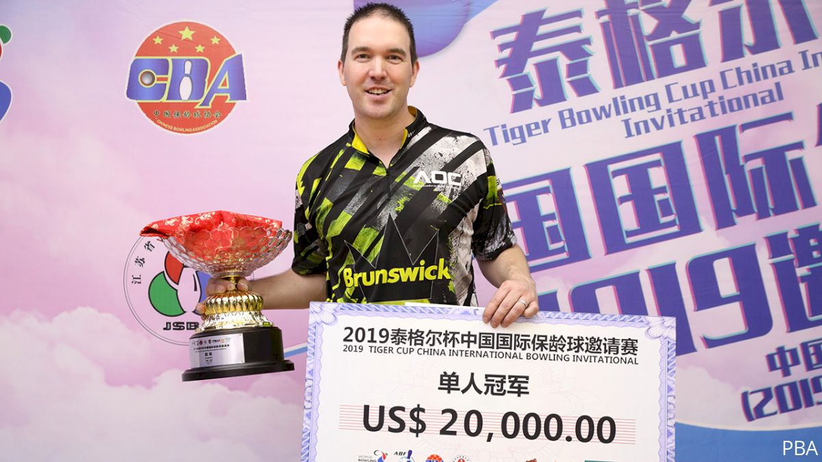 Rash Picks Up Big Payday In China