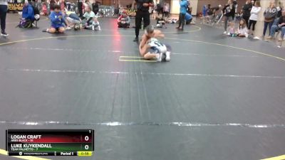 82 lbs Round 1 (8 Team) - Logan Craft, Ares Black vs Luke Kuykendall, Team Palmetto