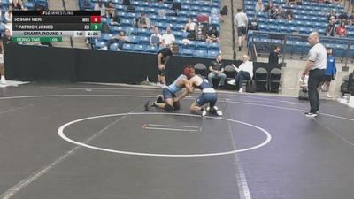 125 lbs Champ. Round 1 - Patrick Jones, Keiser University vs Josiah Neri, Missouri Baptist University