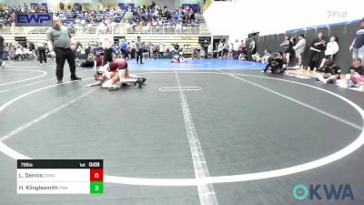 76 lbs Quarterfinal - Nolan Hendrix, Husky Wrestling Club vs Ted Fuggett-Henry, Comanche Takedown Club