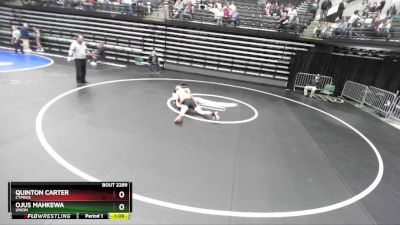 153 lbs Cons. Round 2 - Ojus Mahkewa, Union vs Quinton Carter, Cyprus