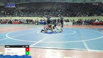 101 lbs Round Of 16 - Lucky Vang, Tulsa Union vs Jackson McCurley, Norman JH