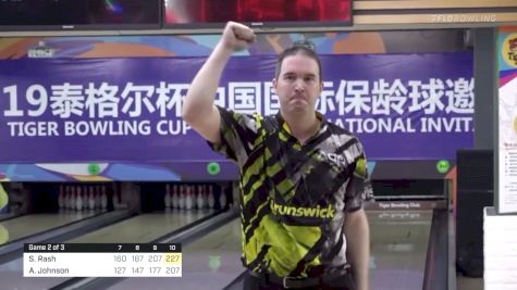 Highlights: No. 2 Sean Rash