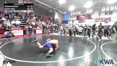 120 lbs Round Of 16 - Joshua Matheny, Grove Takedown Club vs Rocky Ford, Vian Wrestling Club