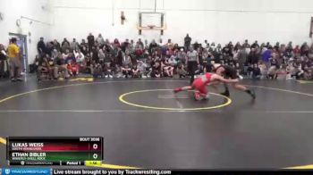 Round 1 - Ethan Bibler, Waverly-Shell Rock vs Lukas Weiss, South Winneshiek