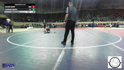 84 lbs 3rd Place - Jacob Gwin, Fort Gibson Youth Wrestling vs Carson Smith, F-5 Grappling