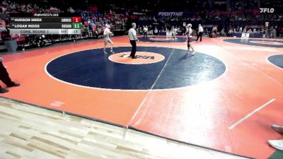 1A 150 lbs Cons. Round 3 - Holden Brazelton, Tolono (Unity) vs Kobe Brent, LeRoy