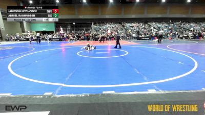 49 lbs Consi Of 4 - Jameson Hitchcock, Top Notch Wrestling Club vs Adriel Rasmussen, Redmond High School