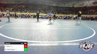 108 lbs Round Of 32 - Juel Ross, Harrah Little League Wrestling vs Myla Woolridge, Greater Heights Wrestling