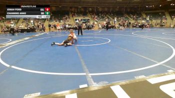 85 lbs Quarterfinal - Jonah Ford, Collinsville Cardinal Youth Wrestling vs Channing Anno, HURRICANE WRESTLING ACADEMY