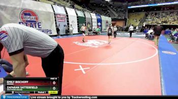 125 Class 1 lbs Champ. Round 1 - Emily Bischoff, Odessa vs Zafaran Satterfield, Southern Boone