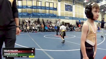 49 lbs Round 1 (4 Team) - Steven Janisse, Noblesville Wrestling Club vs Miles Rioux, Avon Wrestling Club