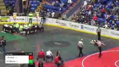 117 lbs Round Of 16 - Marcus Heck, Wyoming Area vs Declan OByrne, Malvern Prep