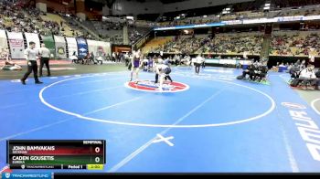 157 Class 4 lbs Semifinal - John Bamvakais, Seckman vs Caden Gousetis, Eureka