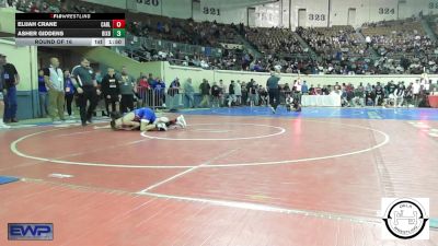 120 lbs Round Of 16 - Elijah Crane, Carl Albert vs Asher Giddens, Bixby