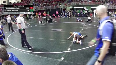 53 lbs Cons. Round 1 - Oliver Hedden, Team Agoge Wrestling Inc vs Charles Hofpar, East Butler Wrestling Club