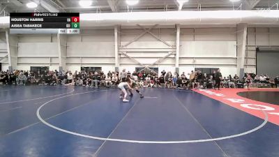 83 lbs Semis (4 Team) - Aisea Tabakece, Idaho 1 vs Houston Harris, Allstar