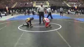 81 lbs Semifinal - Lemuel Garcia, Ford Dyansty WC vs Lyman Rarick, Westlake