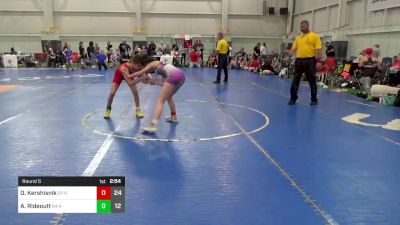 97 lbs Round 5 - Olivia Kershisnik, EP Rattlers vs Aleeya Rideoutt, 84 Athletes