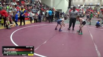 70 lbs Champ. Round 1 - Elliott Harris, Elevate Wrestling Club vs Major Darby, Lincoln Youth Wrestling