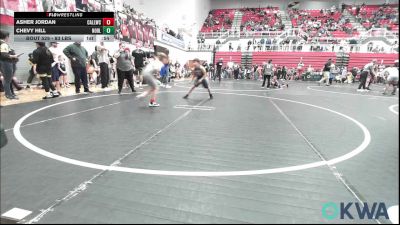 83 lbs Quarterfinal - Asher Jordan, Carl Albert vs Chevy Hill, Noble Takedown Club