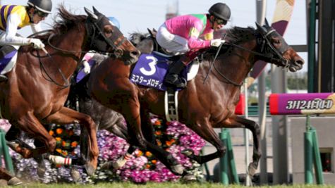 How To Watch Takamatsunomiya Kinen