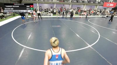 16U Boys - 126 lbs Cons. Round 3 - Dalton Tillman, South Sip Wrestling Club vs Drake Sheffield, Threestyle Wrestling Of Oklahoma