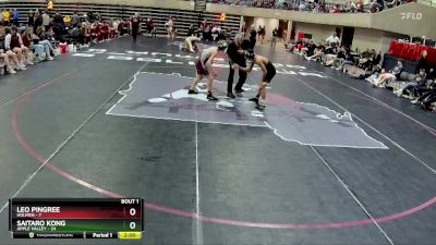 114 lbs Round 1 (4 Team) - Leo Pingree, Holmen vs Saitaro Kong, Apple Valley