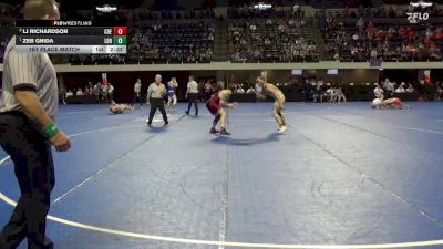 174 lbs 1st Place Match - Zeb Gnida, Loras vs LJ Richardson, Coe