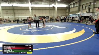 75 A Round 5 - Tyson Houde, Lake Stevens vs Jaxon Nye, Fighting Squirrels