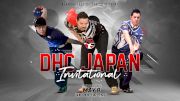 2019 PBA DHC Japan Invitational Rebroadcast