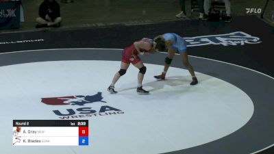 76 kg Round 2 - Adeline Gray, New York Athletic Club (NYAC) / Beaver Dam RTC vs Kennedy Blades, Sunkist Kids WC