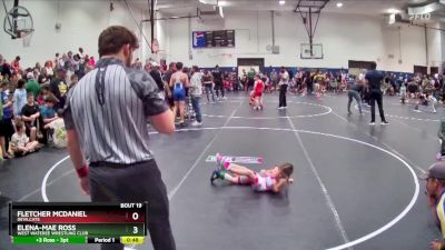 40/45 Round 1 - Fletcher McDaniel, DevilCats vs Elena-Mae Ross, West Wateree Wrestling Club