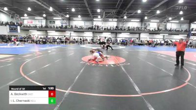 190 lbs Round Of 32 - Adam Beckwith, East Hampton-prsn-bhampton-ross vs Luke Chernaski, Kellenberg Memorial