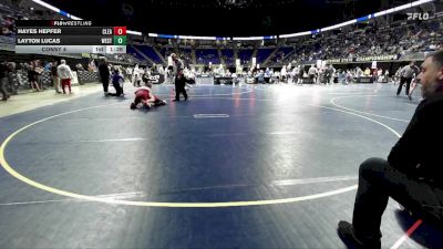 150 lbs Consy 4 - Hayes Hepfer, Clearfield vs Layton Lucas, West Branch