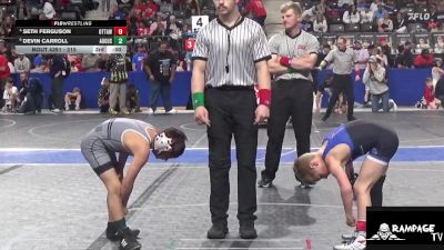 73 lbs Champ. Round 1 - Meyer McGrath, Piper vs Kip Fly, MAC