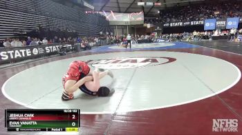 1B/2B 182 Quarterfinal - Jeshua Cwik, Liberty (Spangle) vs Evan Vanatta, Tonasket