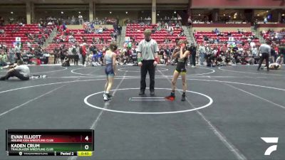 68 lbs Cons. Round 2 - Daxin Allen, Paola Wrestling Club vs Aaron James, Hugoton Wrestling Club
