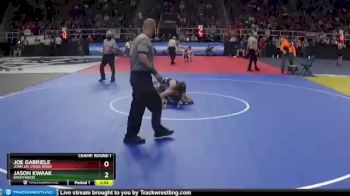 I-110 lbs Champ. Round 1 - Joe Gabriele, John Jay Cross River vs Jason Kwaak, Brentwood
