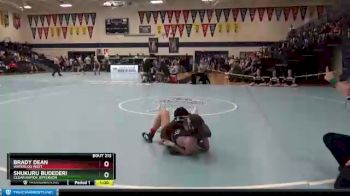 126 lbs Cons. Round 3 - Shukuru Budederi, Cedar Rapids Jefferson vs Brady Dean, Waterloo West