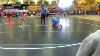 95 lbs Cons. Round 3 - Kade Schuft, Higher Calling Wrestling vs Charlie Silberman, Grindhouse