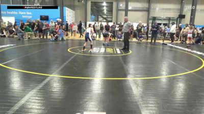 82 lbs Consi Of 8 #2 - Kellan Cox, New Cumberland vs Tate Richey, White