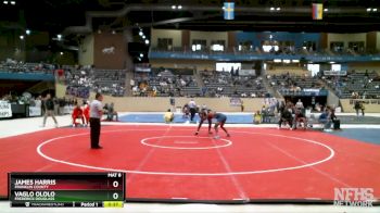 175 lbs Cons. Round 2 - Vaglo Ololo, Frederick Douglass vs James Harris, Franklin County