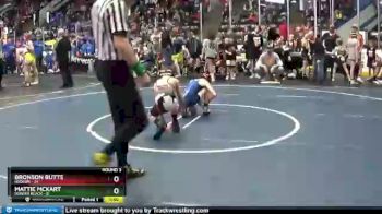 72 lbs Round 3 (4 Team) - Bronson Butts, Hudson vs Mattie McKart, Dundee Black